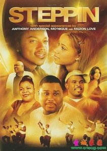 ​《一往无前》电影剧情介绍