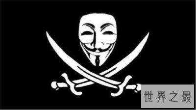​世界最大黑客组织匿名者放话挑衅，难道是一场闹剧？