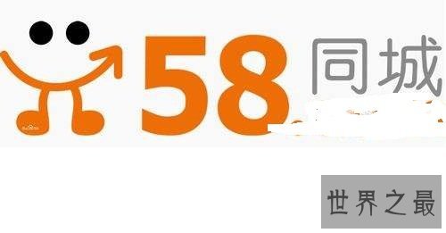 找工作网站都有哪些？为你盘点十大专业招聘网站！