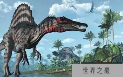 ​世界上最凶猛的恐龙