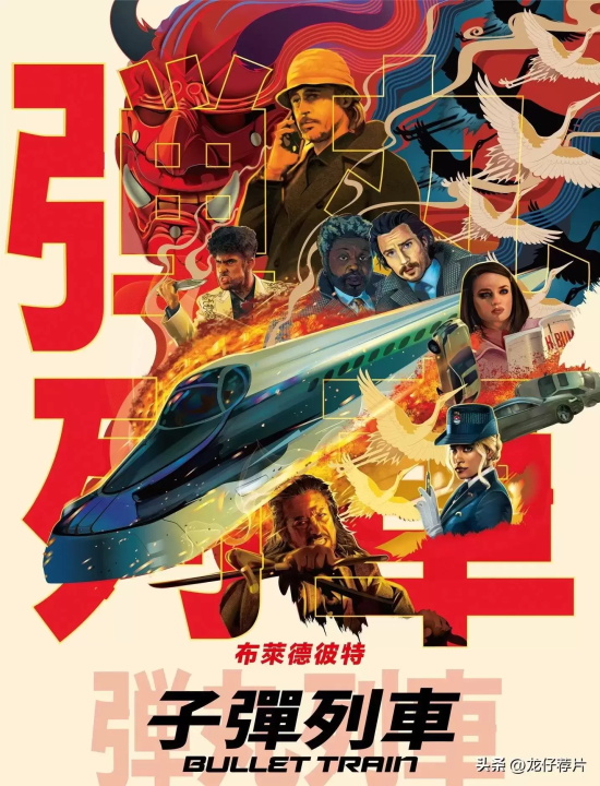 值得一看的超燃动作片有哪些（盘点2022年十部超好看的硬核动作片）