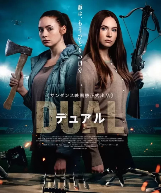 有哪些经典恐怖片值得看（2022最值得观看的10部恐怖片）