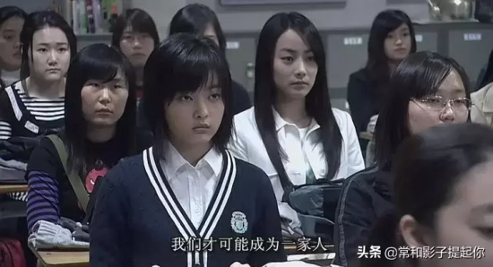 好看的校园恐怖片有哪些（10部校园经典恐怖片推荐）