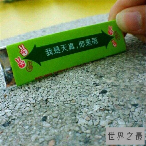 10大致癌食物排行榜，不能碰的慢性毒药