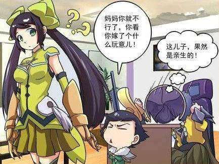 王者荣耀孙尚香站在板凳上给刘禅辅导作业图片漫画是啥内容剧情