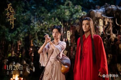 ​有剧版珠玉在前，不缺人气的《花千骨》为何扑街了？