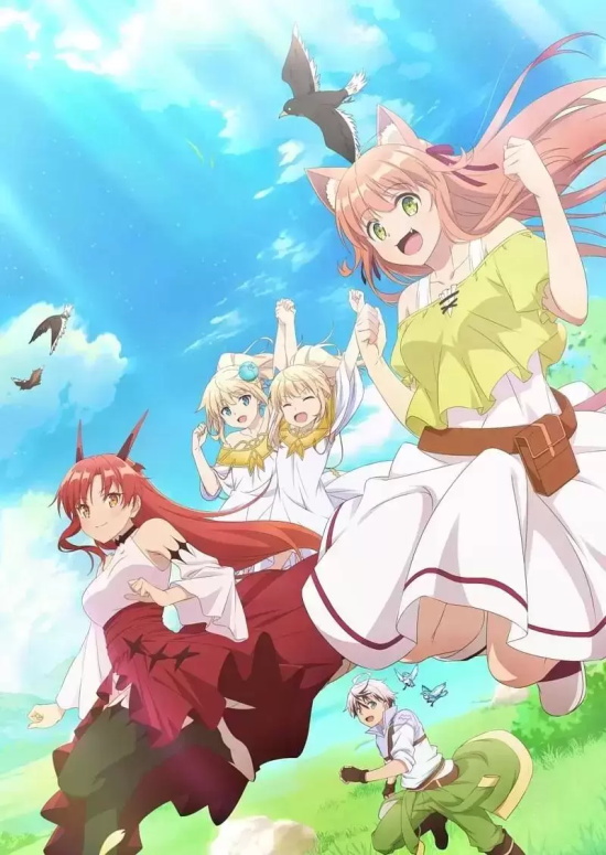 好看的动漫新番有哪些（2022年10月动漫新番推荐）