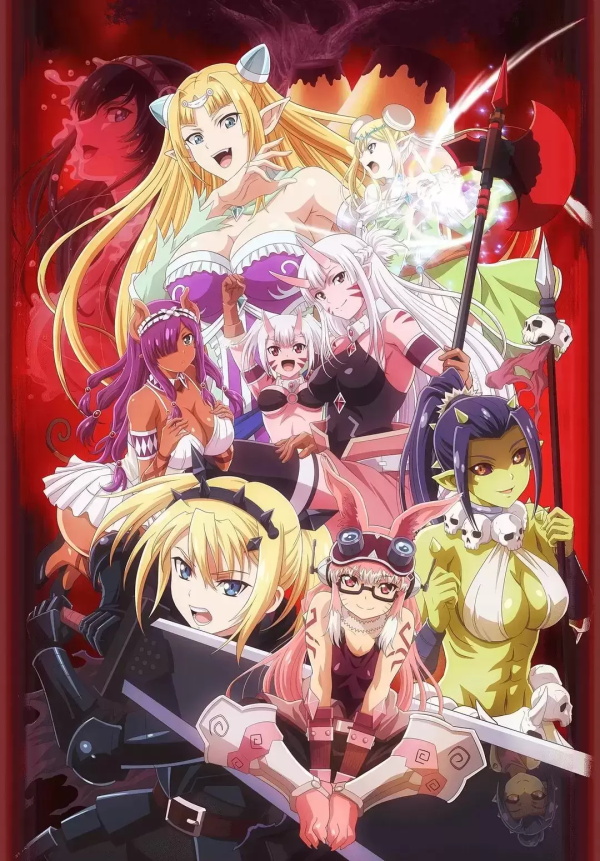 好看的动漫新番有哪些（2022年10月动漫新番推荐）