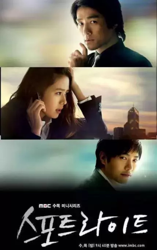 孙艺珍的作品有哪些（盘点孙艺珍最受好评的十部作品）