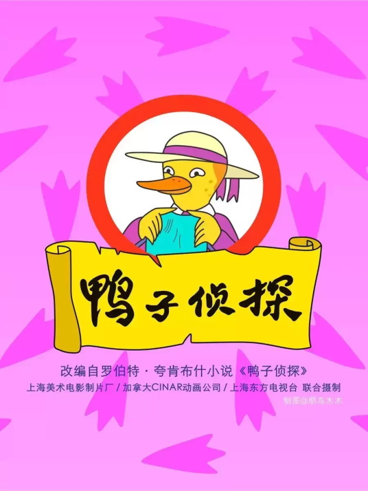 动漫迷绝对不能错过的5部顶级动漫推荐