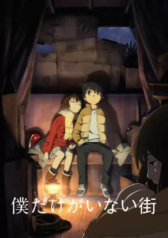 动漫迷绝对不能错过的5部顶级动漫推荐