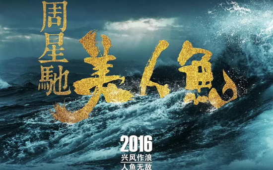 周星驰最经典的七部影片，无厘头式喜剧的巅峰，喜欢的人一定要看