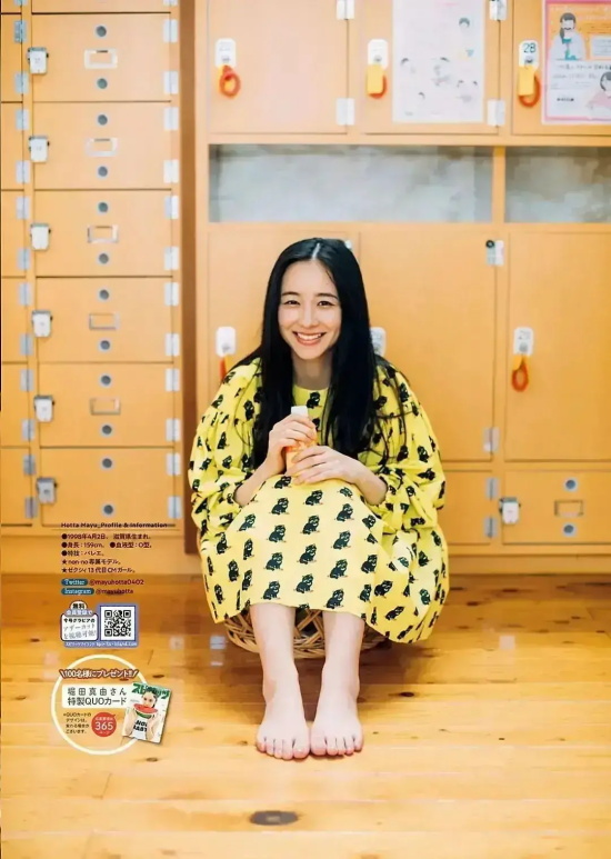 堀田真由（Mayu Hotta）颜值气质双绝还带点惊艳带点温柔~