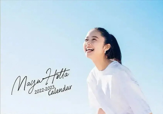 堀田真由（Mayu Hotta）颜值气质双绝还带点惊艳带点温柔~