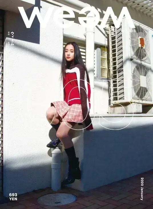 堀田真由（Mayu Hotta）颜值气质双绝还带点惊艳带点温柔~