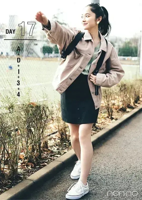 堀田真由（Mayu Hotta）颜值气质双绝还带点惊艳带点温柔~