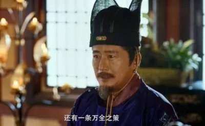 赘婿小说秦绍谦结局如何(秦绍谦的结局凄惨)