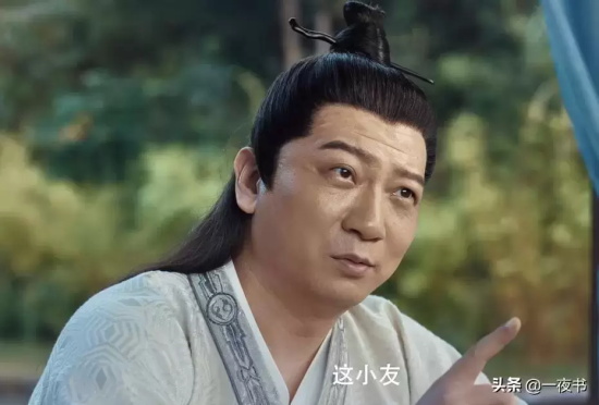 赘婿小说秦绍谦结局如何(秦绍谦的结局凄惨)