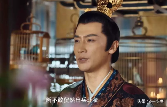 赘婿小说秦绍谦结局如何(秦绍谦的结局凄惨)