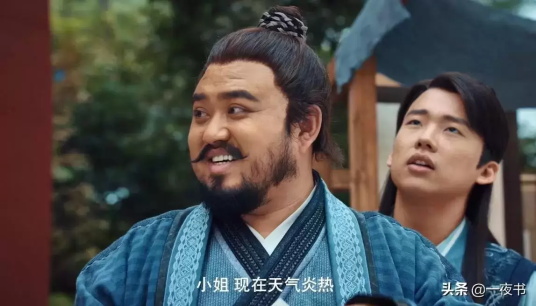 赘婿小说秦绍谦结局如何(秦绍谦的结局凄惨)