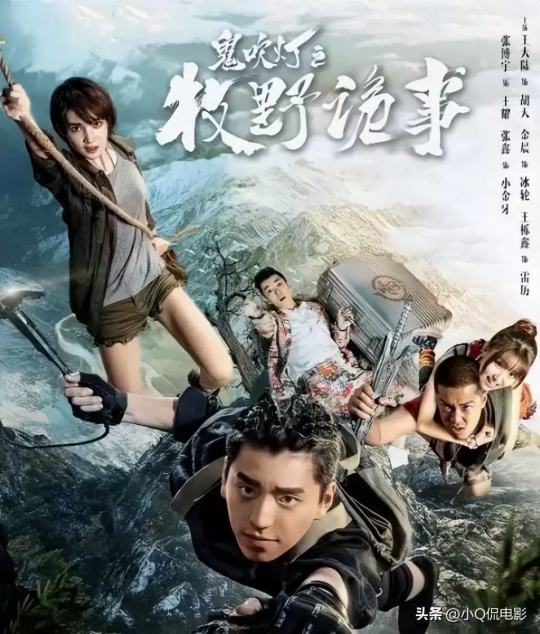 电视剧鬼吹灯系列观看顺序(十部鬼吹灯电视剧的观看顺序)