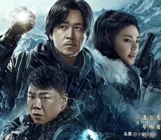 电视剧鬼吹灯系列观看顺序(十部鬼吹灯电视剧的观看顺序)