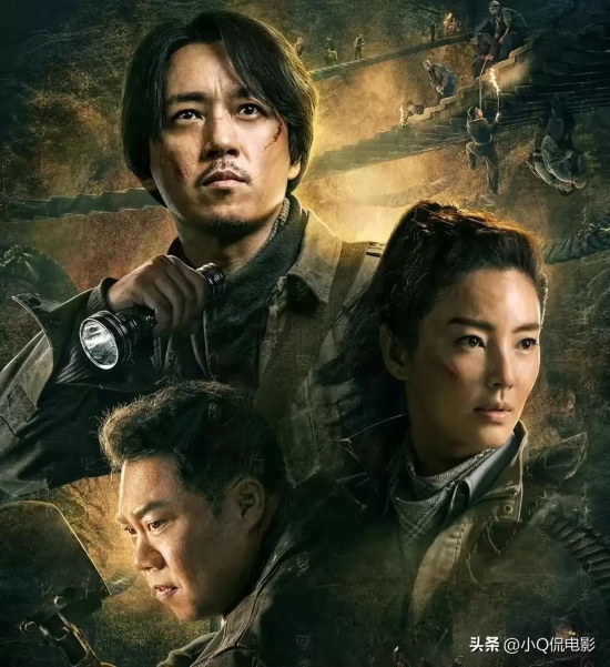 电视剧鬼吹灯系列观看顺序(十部鬼吹灯电视剧的观看顺序)