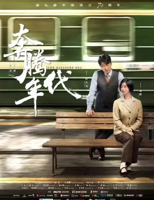 哪几部电视剧值得看(百看不厌的电视剧推荐)