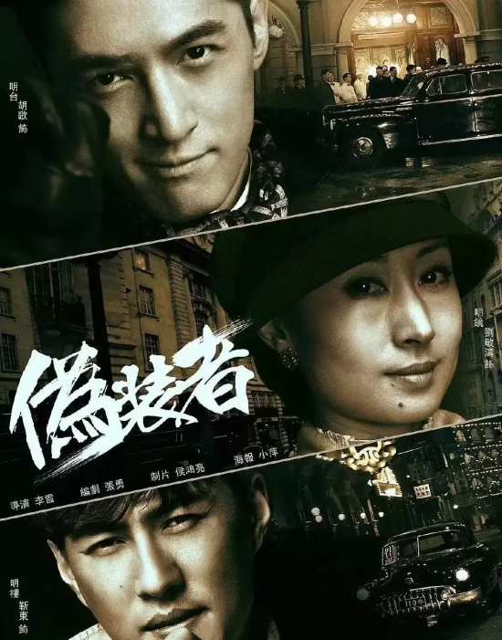 哪几部电视剧值得看(百看不厌的电视剧推荐)