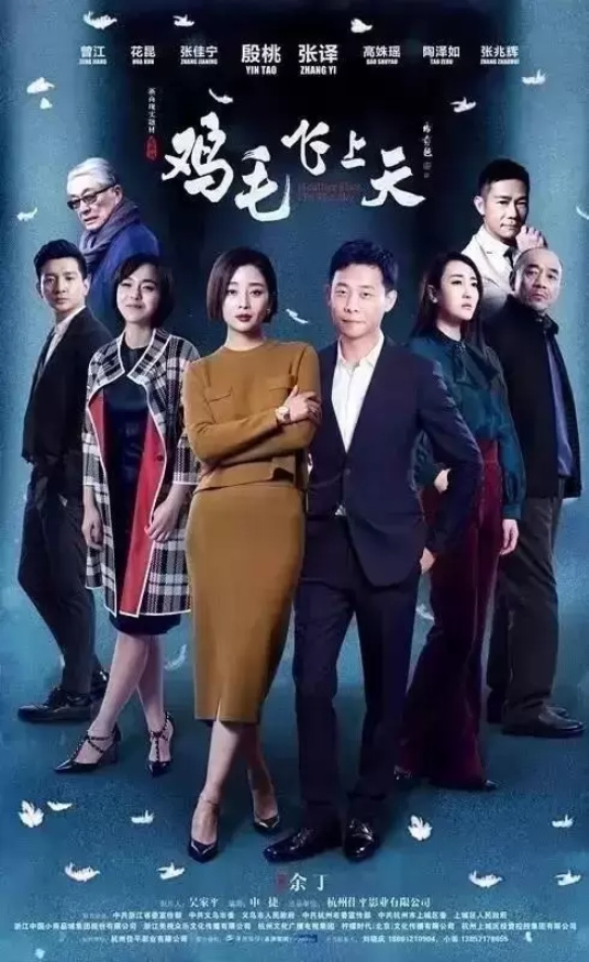 哪几部电视剧值得看(百看不厌的电视剧推荐)