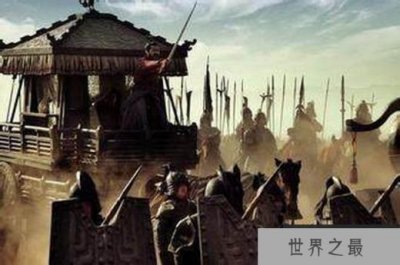 ​三国十大战役 赤壁之战最为出名