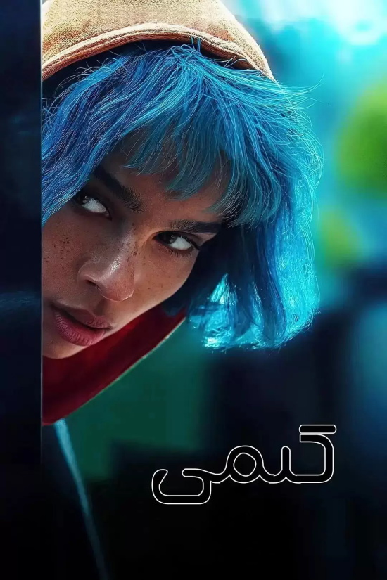 冷门电影有哪些好看的(几部冷门热播电影推荐)