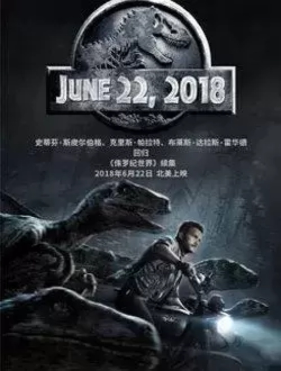 世界票房比较高的电影有哪些(盘点全球票房世界排名前五的电影)