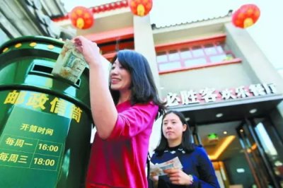 ​邮政快递上门取件怎么下单（我要寄件上门取件）