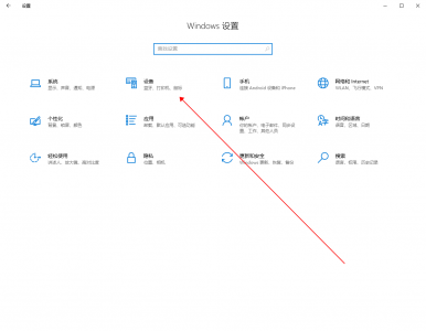 ​如何用打印机扫描 ？步骤交给你