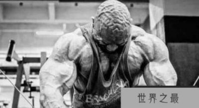 ​世界上肌肉最发达的人：真实版石头人头部都有肌肉