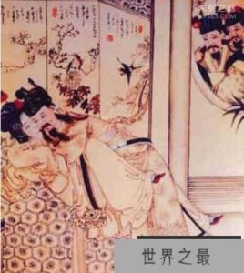 ​熙陵幸小周后图，元朝画家为抹黑宋朝皇室所作