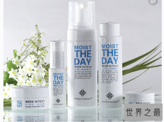 孕妇可以用的化妆品,谁说孕妇不能浓妆艳抹