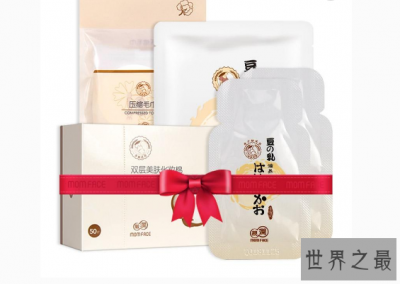 ​孕妇可以用的化妆品，谁说孕妇不能浓妆艳抹