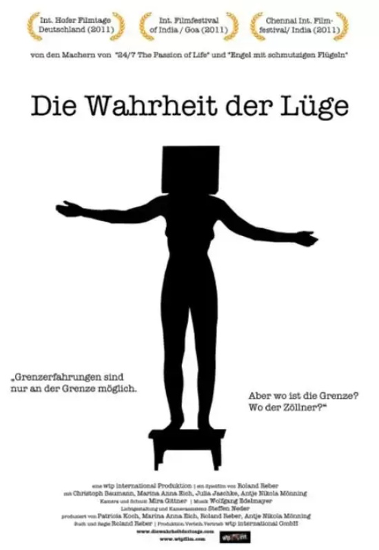 有尺度的悬疑惊悚电影有哪些(六部有尺度的悬疑惊悚电影推荐)