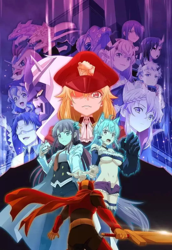 冷门却很好看的动漫有哪些(推荐几部冷门高分动漫)