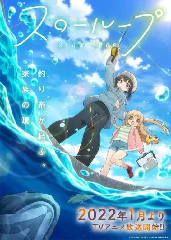 冷门却很好看的动漫有哪些(推荐几部冷门高分动漫)