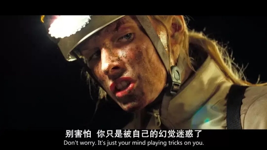 欧美悬疑惊悚电影有哪些(盘点三部欧美高分悬疑惊悚电影)