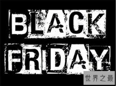 ​黑色星期五歌词介绍 全世界都开始销毁这首歌