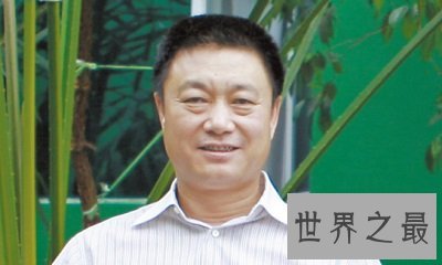 米恩华——最深藏不露的新疆首富