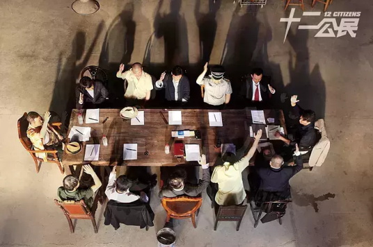 高口碑华语电影观影指南,这几部电影都值得看三遍以上