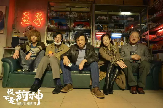 高口碑华语电影观影指南,这几部电影都值得看三遍以上