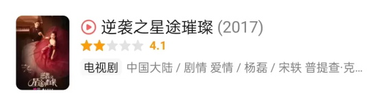 经典游戏改编电视剧有哪些(12部游戏改编的影视剧推荐)