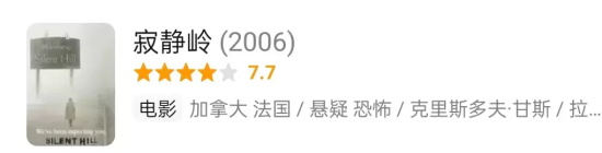 经典游戏改编电视剧有哪些(12部游戏改编的影视剧推荐)