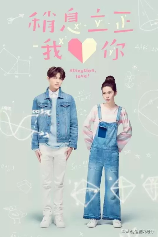 青梅竹马很甜的电视剧有哪些(甜度爆表的五部青梅竹马热剧推荐)